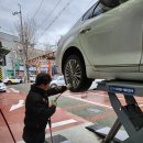 1급믿음카센타 이미지