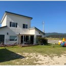 맘 편한집 이미지