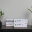 메디칼성심약국 이미지