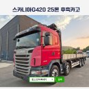 개인화물103 네이버블로그