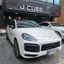 희망휠케어라인 | 강남 서초 송파 자동차 휠긁힘 복원수리 &#39;포르쉐 카이엔&#39; 대리운전 주행중 발생한 사고보험처리 방법