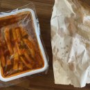 오팔떡볶이 이미지