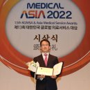 글로벌서울성형외과의원 이미지