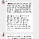 수월각