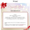 더블에이상사