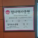 정담농장 이미지