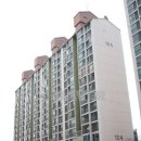 세원가경골아파트 이미지