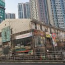 구천면로 93길 이미지