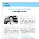 한신인쇄(주)