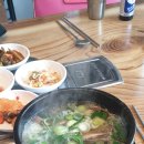 찬미맛집 이미지