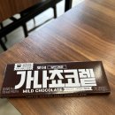 [제주도 여행] 누가 날씨 요괴인가? 제주도 3박 4일 여행 2일차_고기국수 현지인 맛집 부두국수/ 카페...