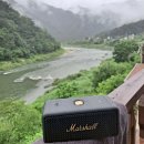 고사리 쉼터 이미지