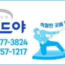 오름디자인기획 이미지