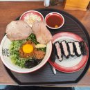 강동-길동-1506 | [맛집] 강동구 마제소바 맛집 ‘멘야세븐‘ 다녀왔습니다!😚🍜