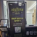 초롱 | [서울] 청계천 2025 서울 빛초롱축제 방문 후기[-1/4]