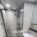 양정자이스위첸부동산중개 이미지