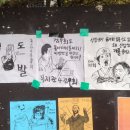 삼형제물산 이미지