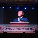 상공회의소 이미지