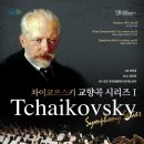 군포문화예술회관 수리홀 이미지