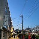 정릉쭈꾸미