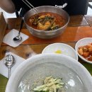 여름아 부탁해 아이쿠