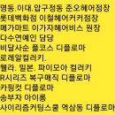 여성시대미용실 이미지