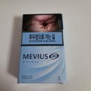 담배리뷰 메비우스 윈드블루 후기