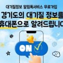 수원영통한국문화센터배움터