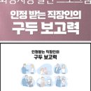 딥택트러닝 이미지