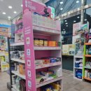 건강한 온누리약국 이미지