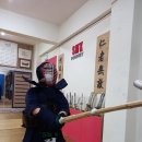 쌍문검도관 이미지