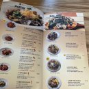 리코파스토 이미지