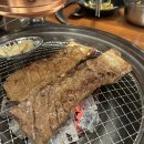맛반해2 이미지