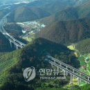 낙동JCT(상주) 이미지
