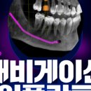 정석치과기공소 이미지