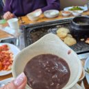 용목동농장 네이버블로그