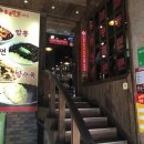 파리바게뜨 서면롯데점 이미지