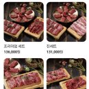 소플러스 이천점
