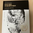 아리아스 이미지