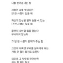 판암동142 이미지