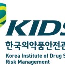 과천시보건소 이미지