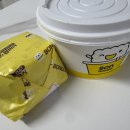 가산동 맛집 봉구스밥버거 가산디폴리스점 가성비 컵밥 밥버거 후기