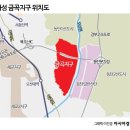 금곡지구 Daum카페