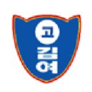 전북김제학교사랑 이미지