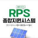 지원시스템 - 동작구 | 지원시스템