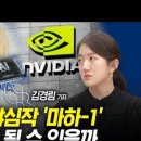 (주)마하 이미지