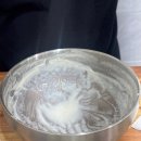 콩사랑묵사발 이미지