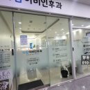로웰음악학원 이미지