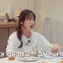 예원