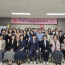 국민건강보험 대구북부지사 앞 | 국민건강보험공단 대구북부지사, 재가급여 정기평가 최우수 지정기관 간담회 개최